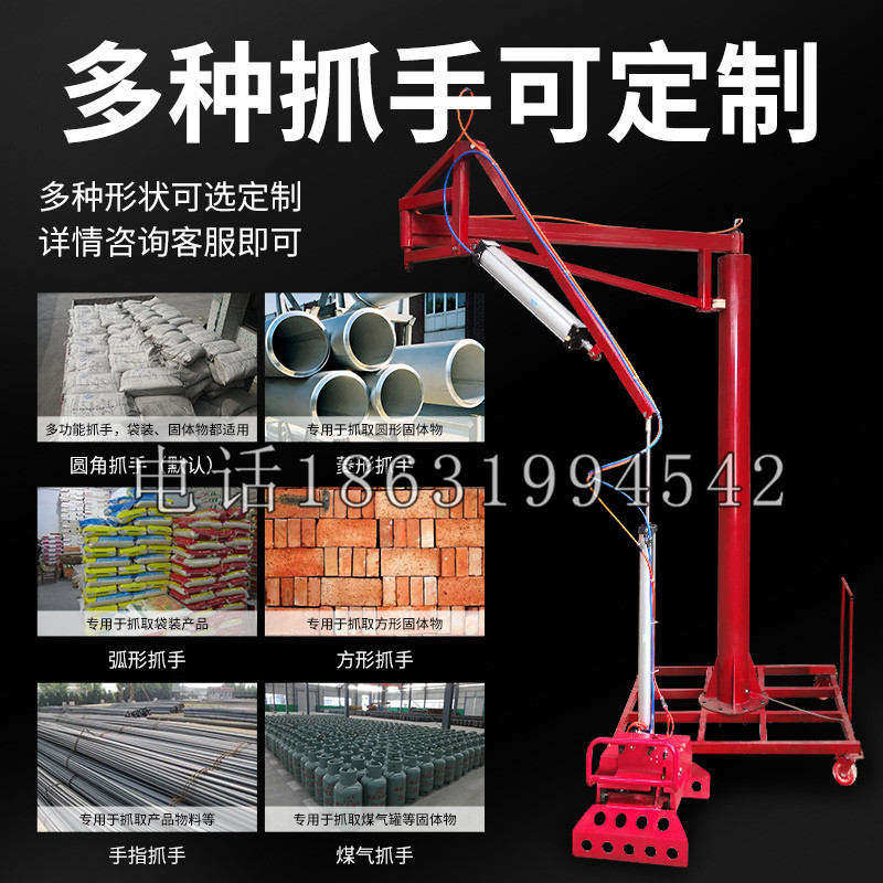 德庆县schunk气缸|德国schunk机械抓手1315983|DPG-PLUS 80-1-AS代理商