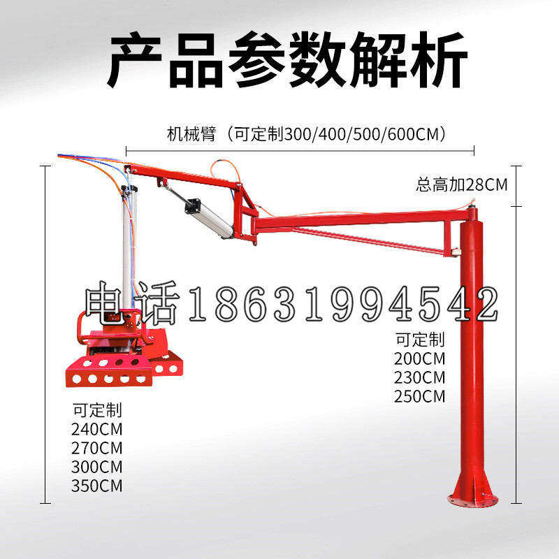 德庆县schunk雄克机械抓手PGN-plus系列0372092|PGN-plus 64-1-AS-KVZ